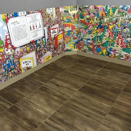 Fu Mart Space Chaozhou Екстер'єр фото